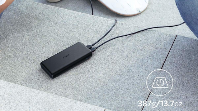 Anker PowerCore Lite 20000 | $32 | Amazon
